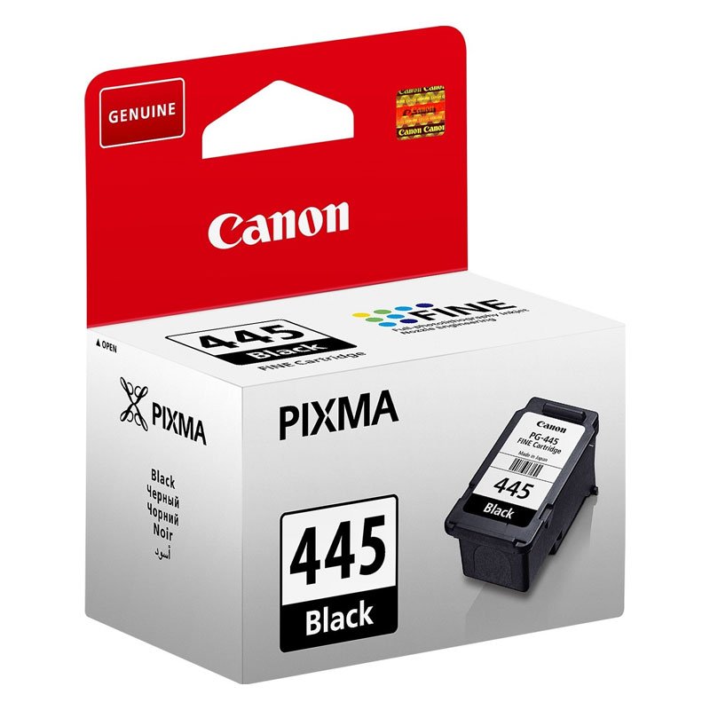 Canon Pixma PG-445 Black Cartridge | Innovink Solutions